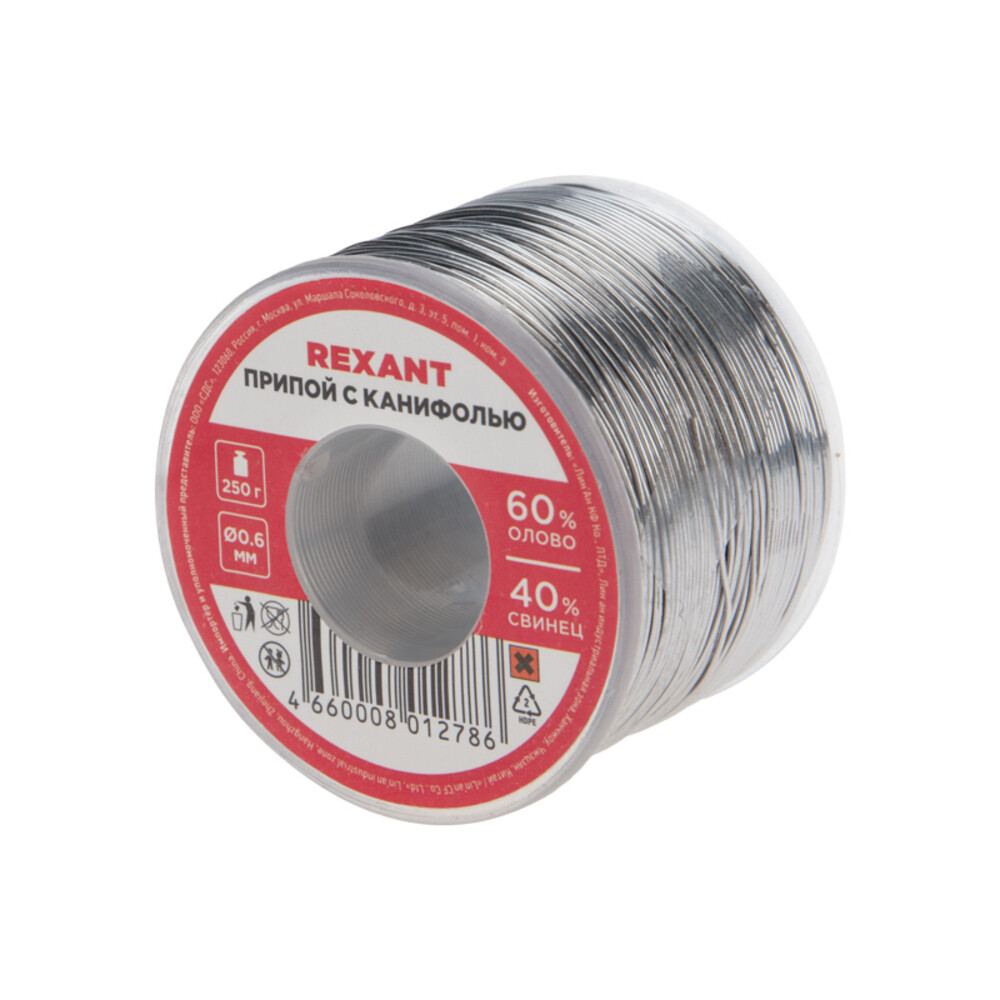 original-1000x1000-fit-10727.jpg Изображение товара 1055360