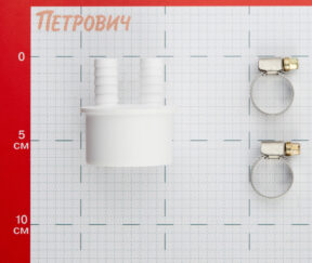 Изображение товара 1086155