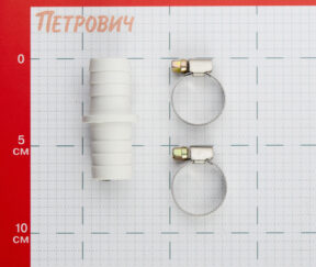 Изображение товара 1086157