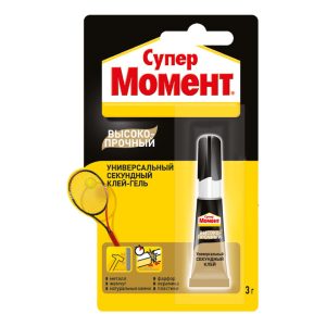 Изображение товара 155385