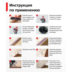 Изображение товара 908576