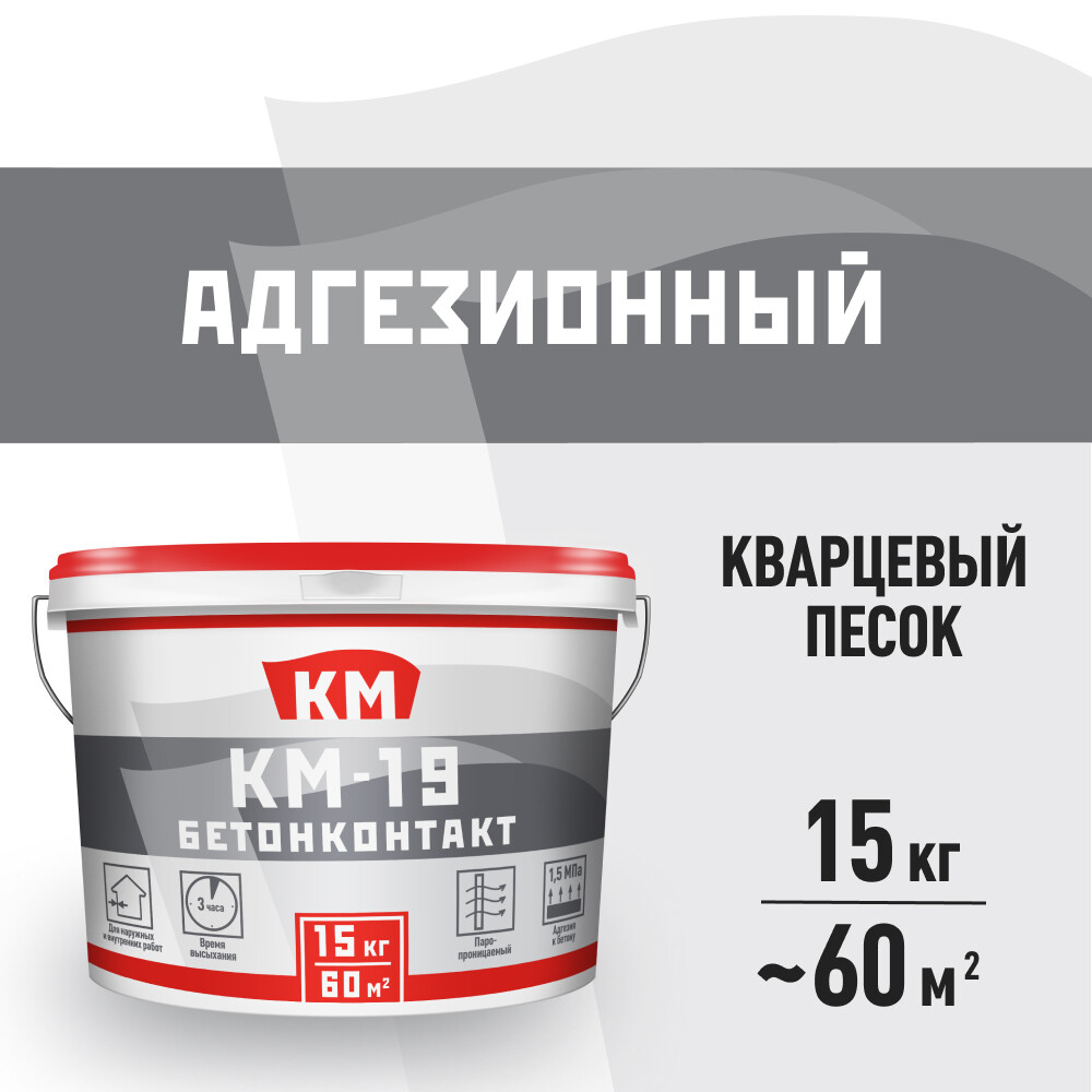 original-1000x1000-fit-14050.jpg Изображение товара 767966