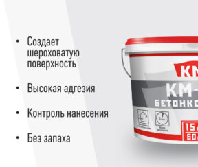 Изображение товара 767966