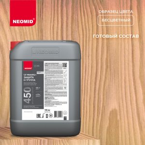 Изображение товара 100761