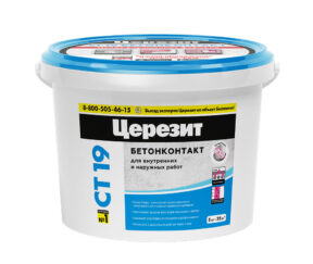 Изображение товара 155819