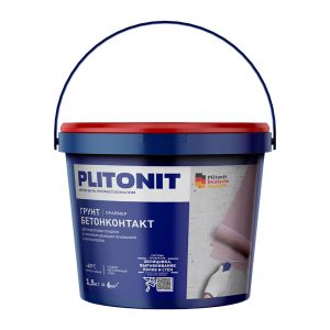 Изображение товара 139245