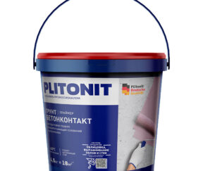 Изображение товара 139248