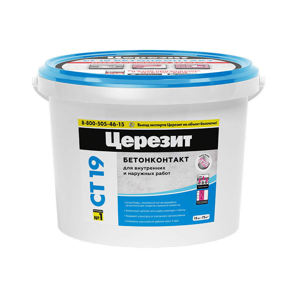 original-1000x1000-fit-14127.jpg Изображение товара 678061