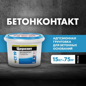 Изображение товара 678061