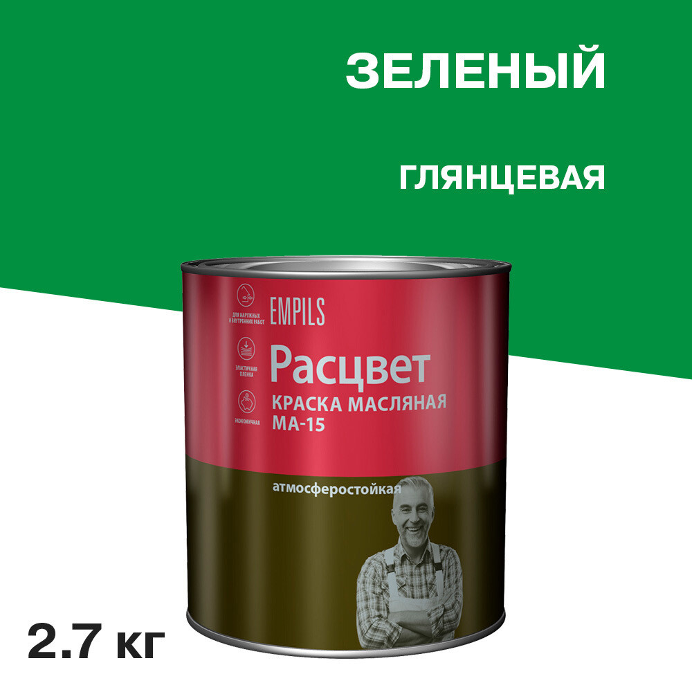 original-1000x1000-fit-14179.jpg Изображение товара 163011