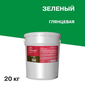 Изображение товара 163013