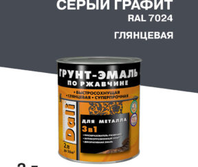 Изображение товара 1007941