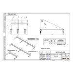 Изображение товара 613131