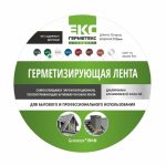 Изображение товара 997911