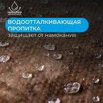 Изображение товара 610941