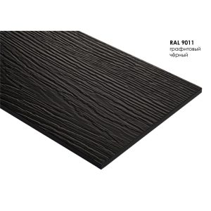 Изображение товара 1145481