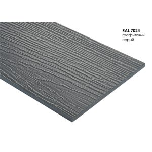 Изображение товара 1145485