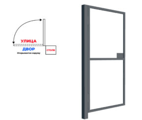 Изображение товара 1042750