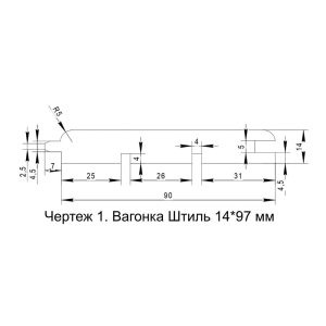 Изображение товара 679707