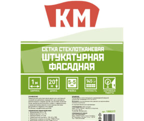 Изображение товара 1008317