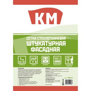 Изображение товара 1008317