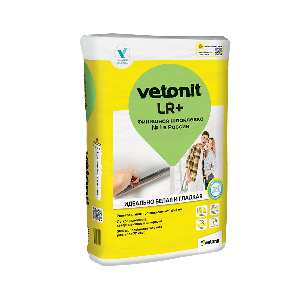 original-1000x1000-fit-5962.jpg Изображение товара 662749