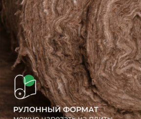 Изображение товара 667057