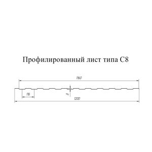Изображение товара 625952