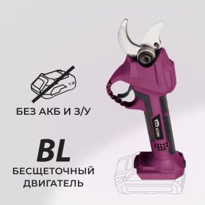 Изображение товара 1019378