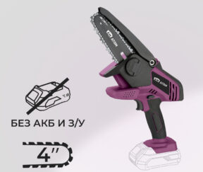 Изображение товара 758399