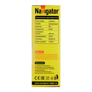 Изображение товара 1020122