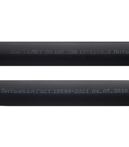 Изображение товара 108509