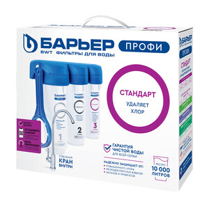 Изображение товара 620322