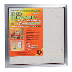 Изображение товара 133204