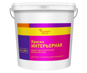 Изображение товара 129465