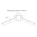 Изображение товара 140834