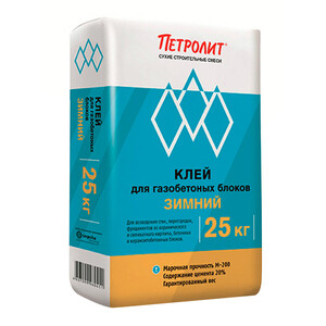 Изображение товара 105760