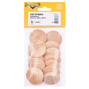 Изображение товара 640607