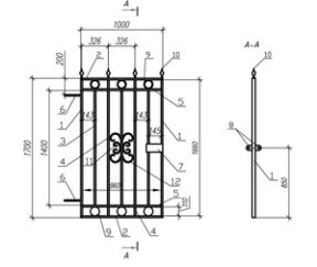 Изображение товара 610220