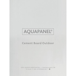 Изображение товара 143129