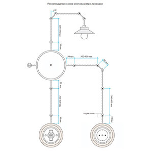 Изображение товара 653420