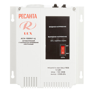 Изображение товара 659439