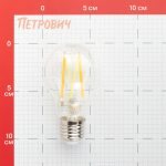 Изображение товара 679755