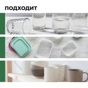 Изображение товара 888467