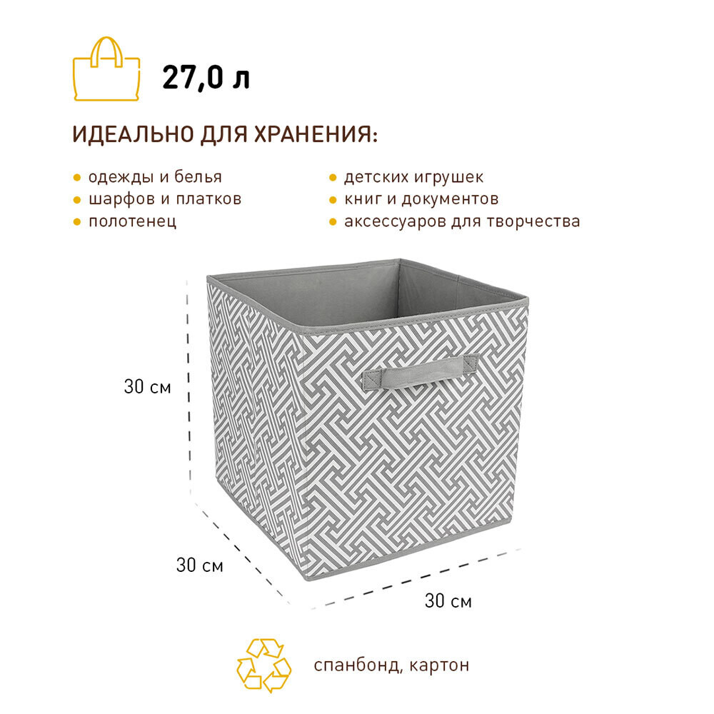 original-1000x1000-fit-10438.jpg Изображение товара 958961