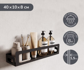 Изображение товара 1090326