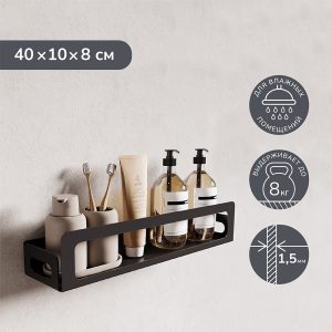 Изображение товара 1090326