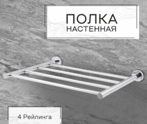 Изображение товара 1147570