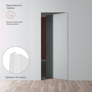 Изображение товара 997478