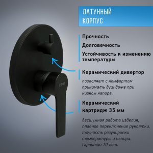 Изображение товара 1024591